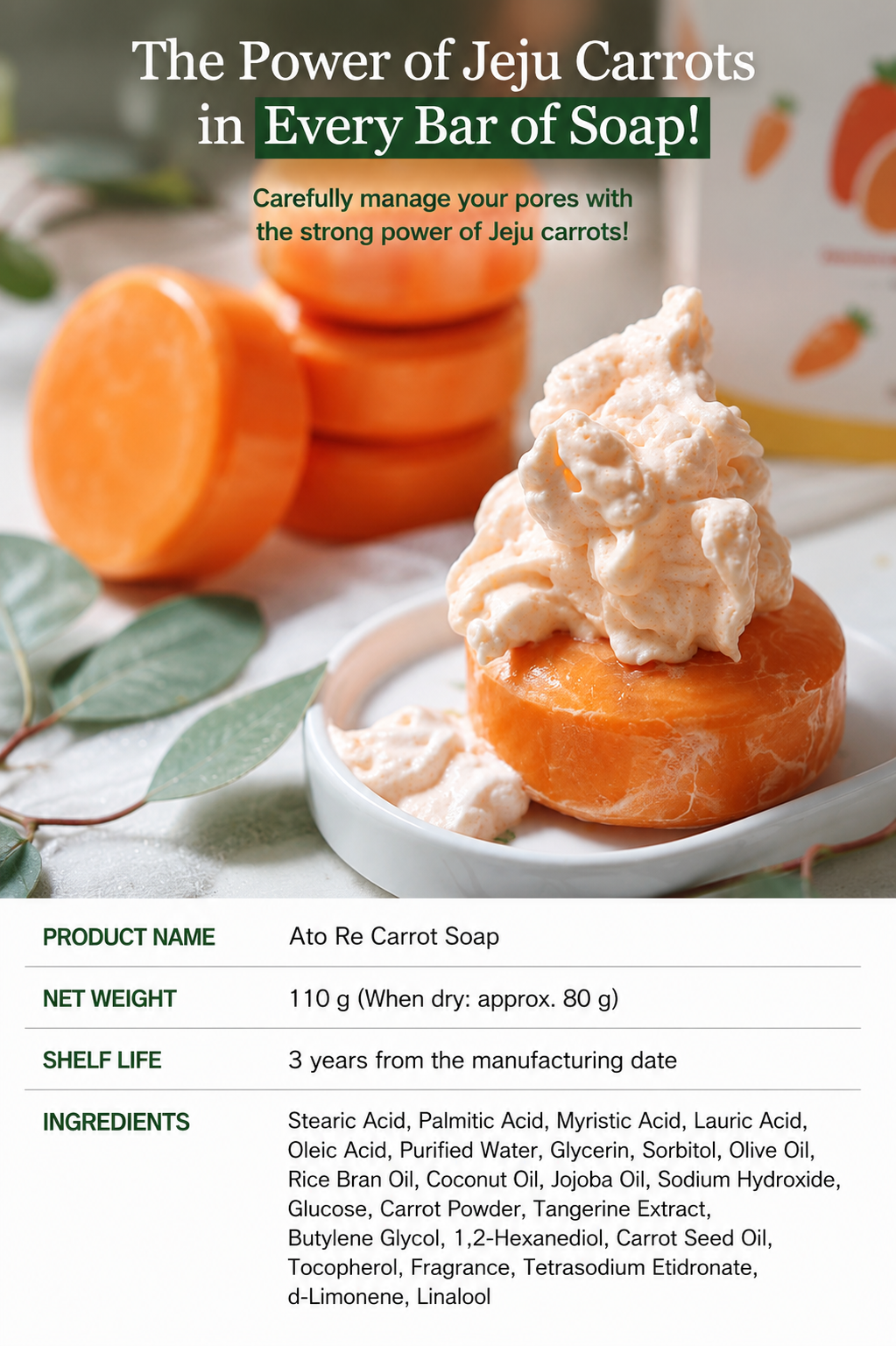 Carrot Jeju Body & Facial Soap