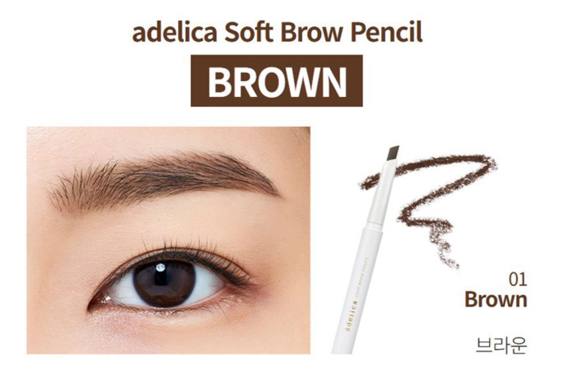 Adelica Soft Brow Pencil