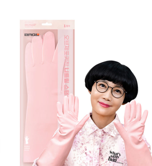 Brickglo Dish Gloves