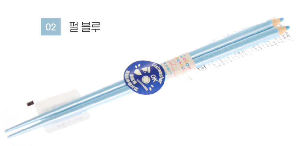 Colored-Pencil Chopsticks