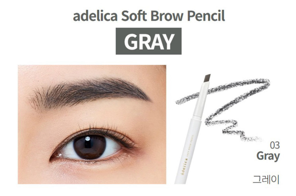 Adelica Soft Brow Pencil
