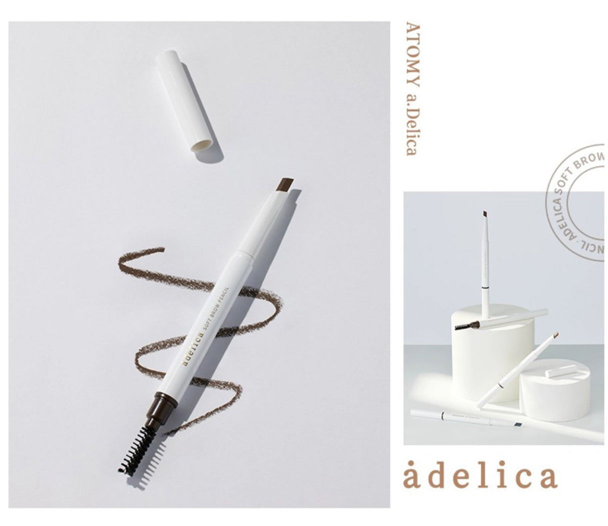 Adelica Soft Brow Pencil
