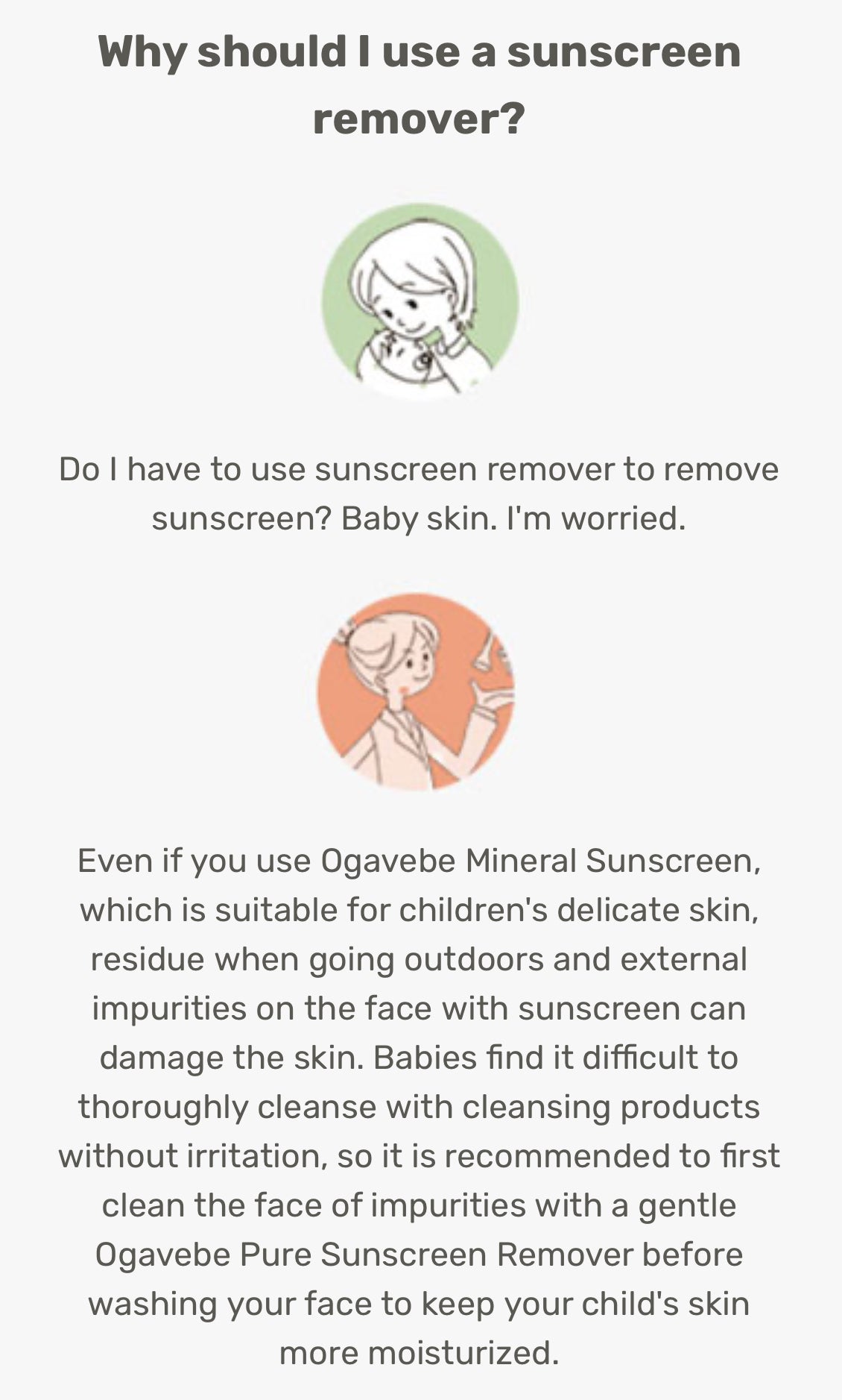 Baby/Kids OrgaBeBe Sunscreen Remover