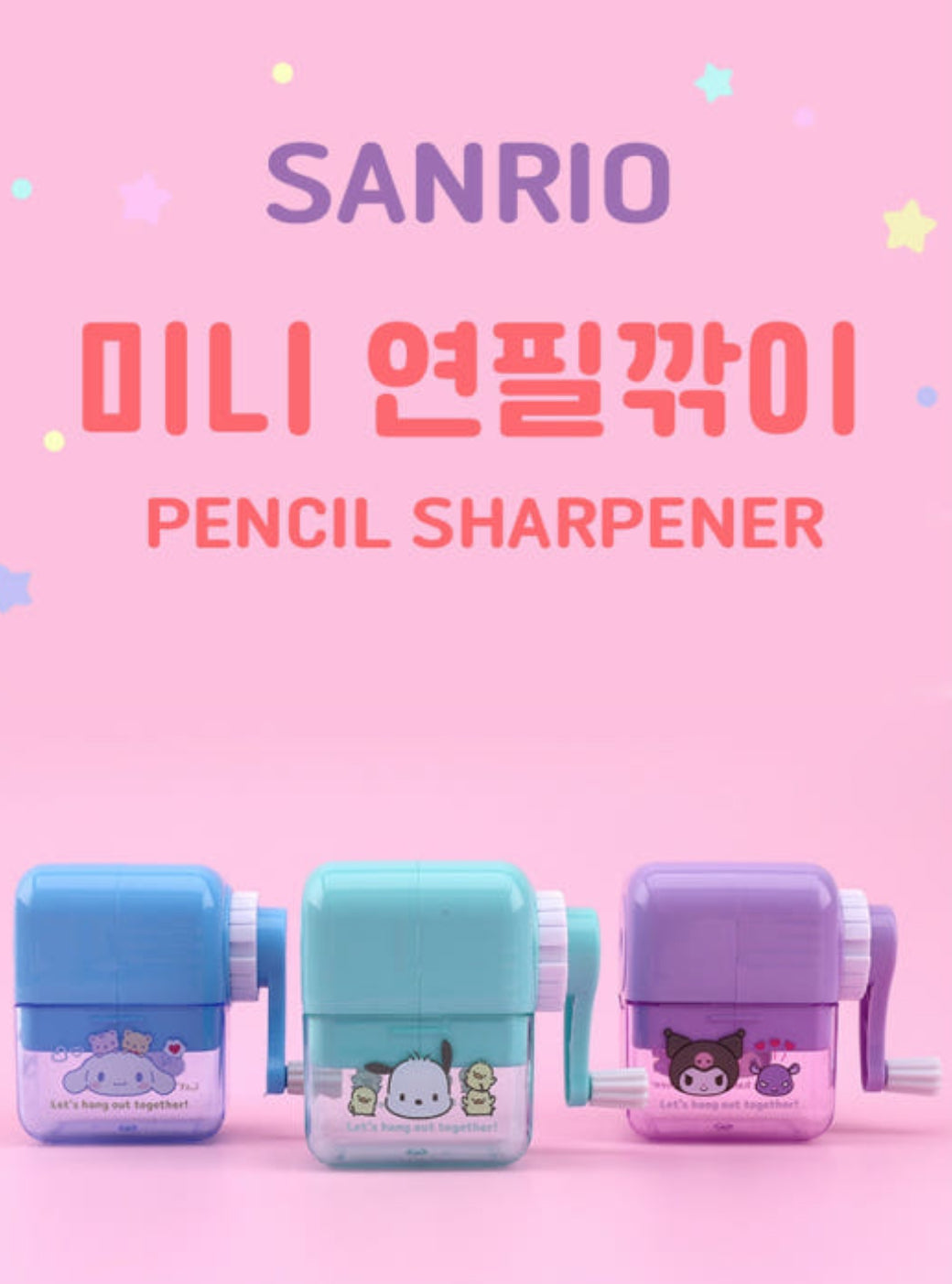 Sanrio Manual Pencil Sharpener