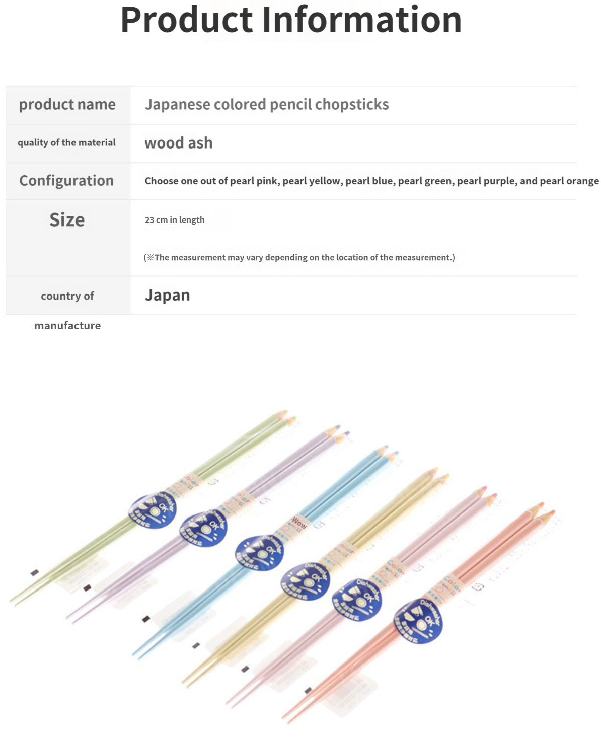 Colored-Pencil Chopsticks