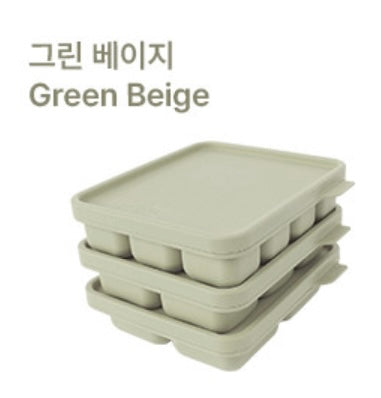 Silicone Tray