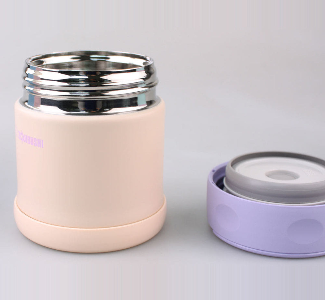 Zojirushi Stainless Steel Food Thermos SW-EK26H