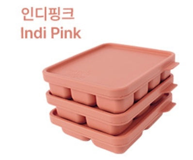 Silicone Tray