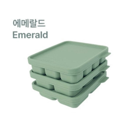 Silicone Tray