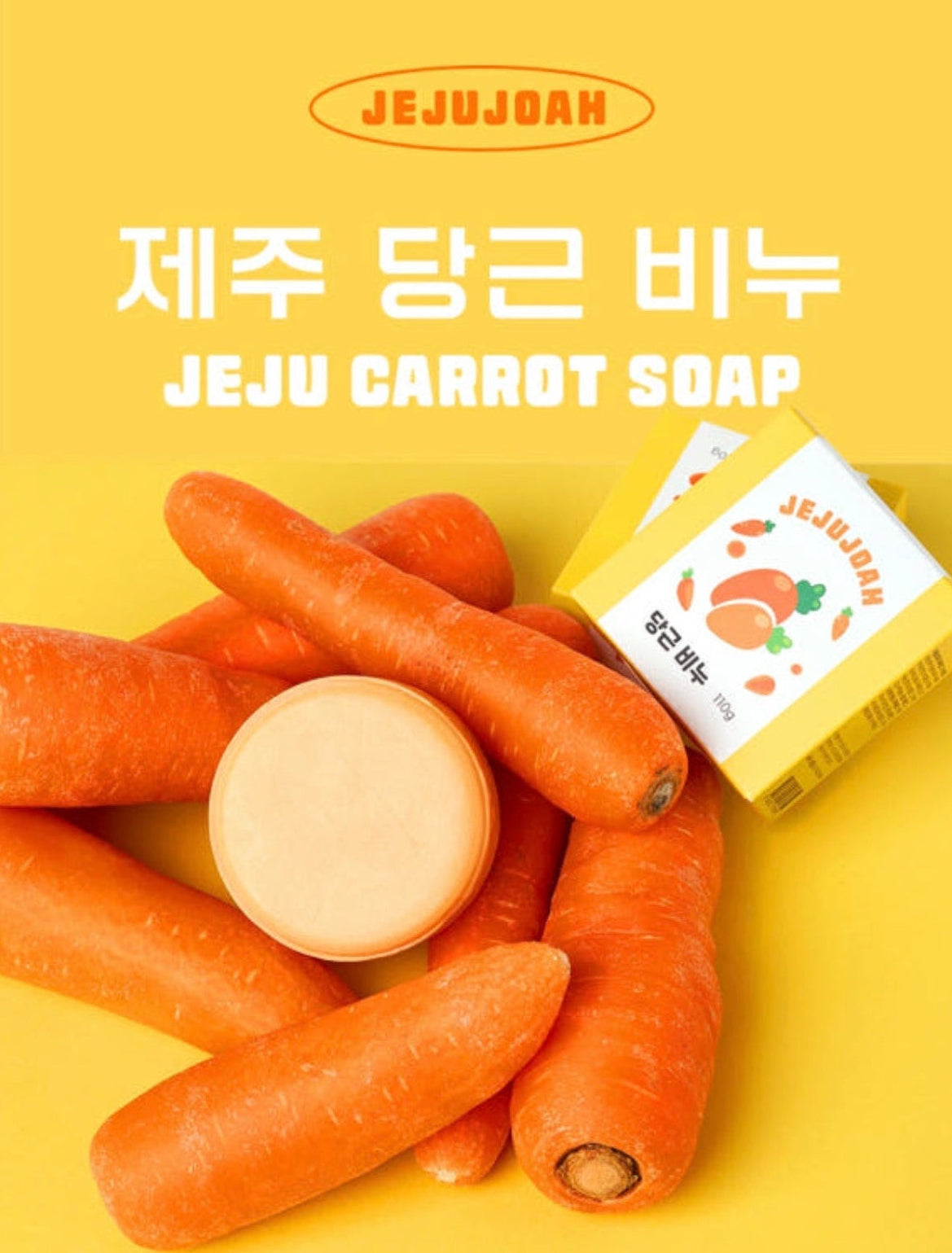 Carrot Jeju Body & Facial Soap