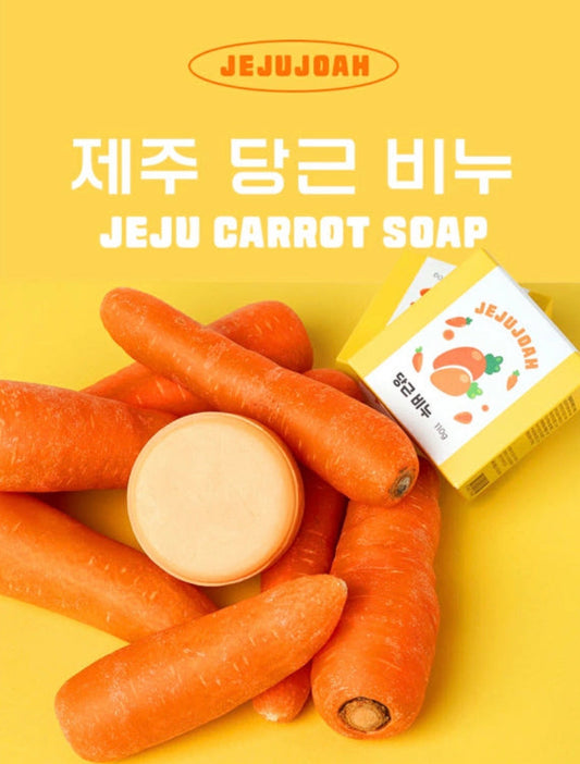 Carrot Jeju Body & Facial Soap