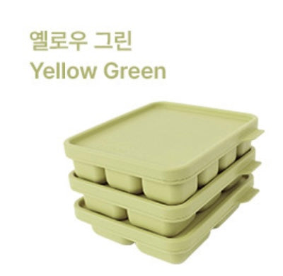 Silicone Tray
