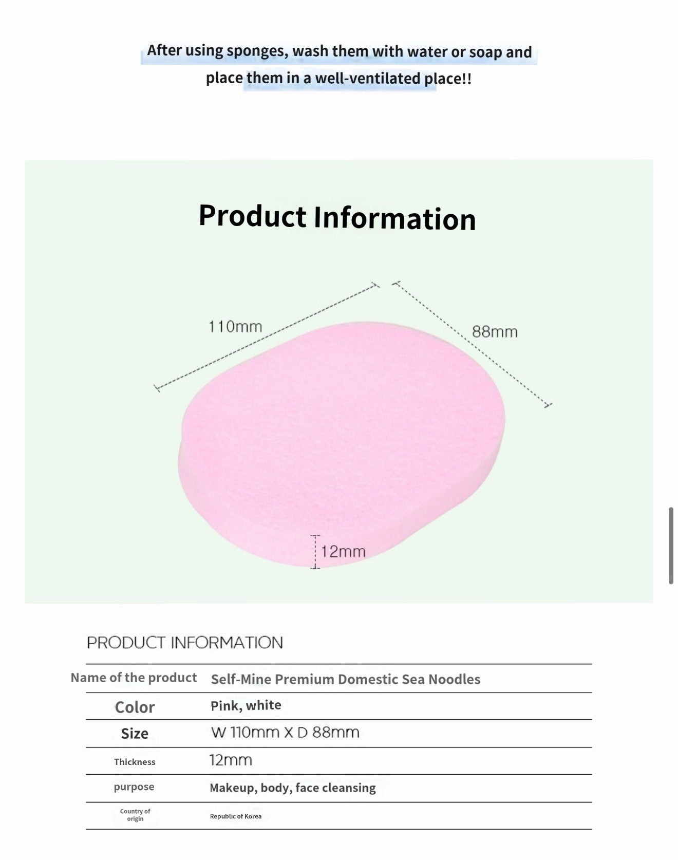 Facial Cleansing Sponge