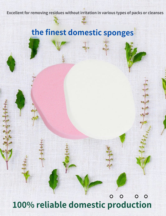 Facial Cleansing Sponge