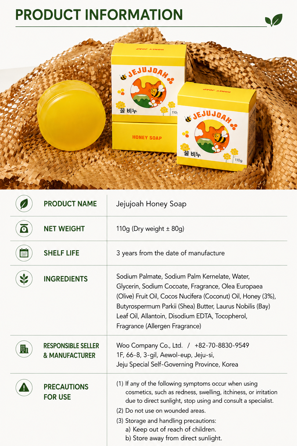 Honey Jeju Body & Facial Soap