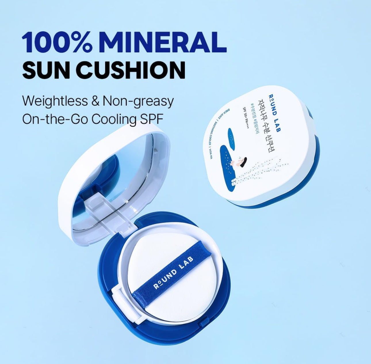 Round Lab Birch Juice Moisturizing UV Lock Sun Cushion SPF50+ | Mineral Sunscreen