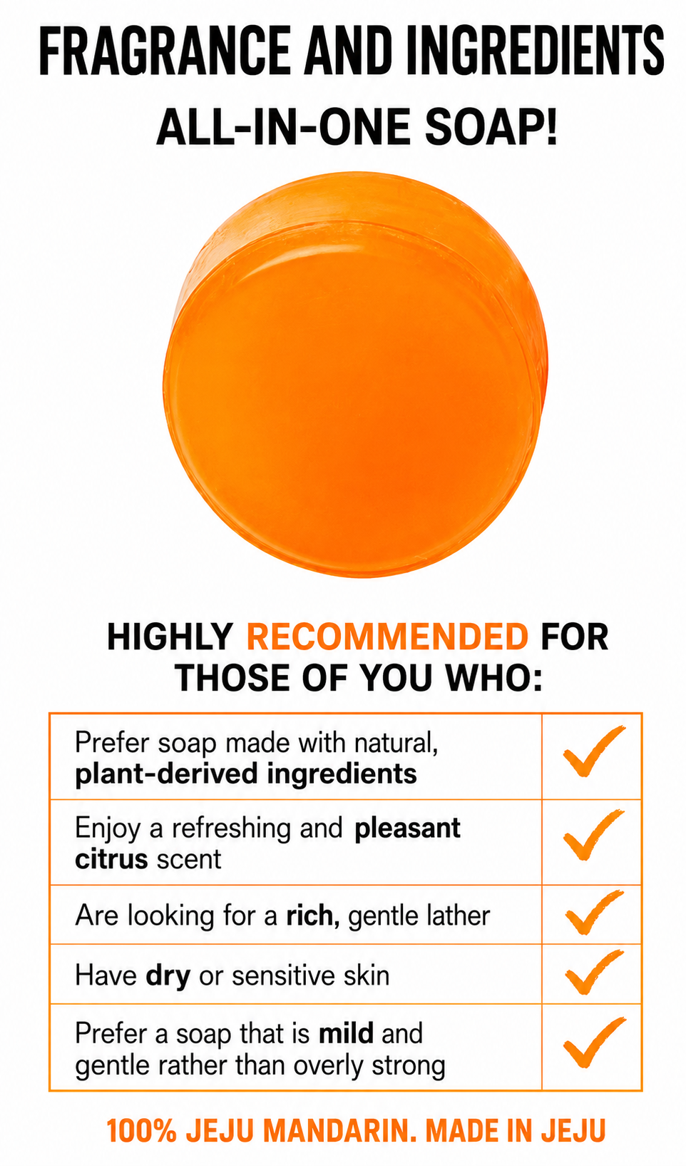 감귤 Jeju Citrus Body & Facial Soap