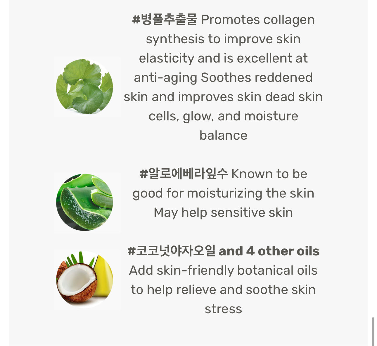 Baby/Kids OrgaBeBe Mineral Sunscreen