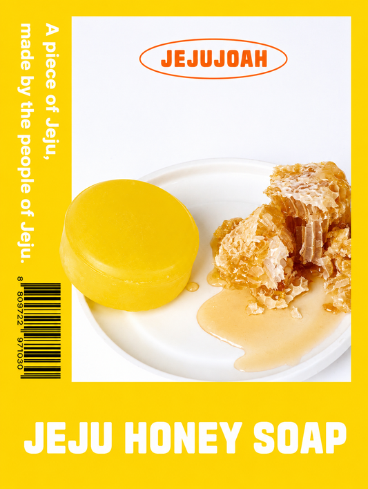 Honey Jeju Body & Facial Soap