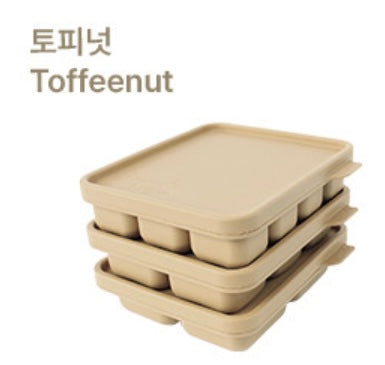 Silicone Tray
