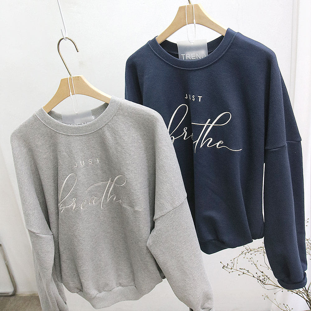 French Terry Cotton Sweatshirt (Just Breathe)