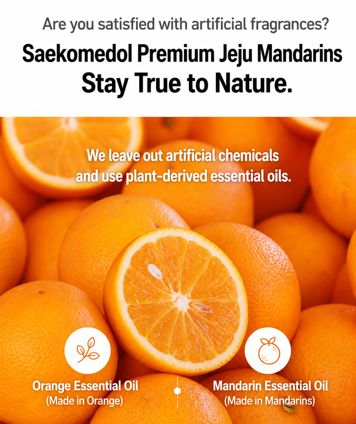 감귤 Jeju Citrus Body & Facial Soap