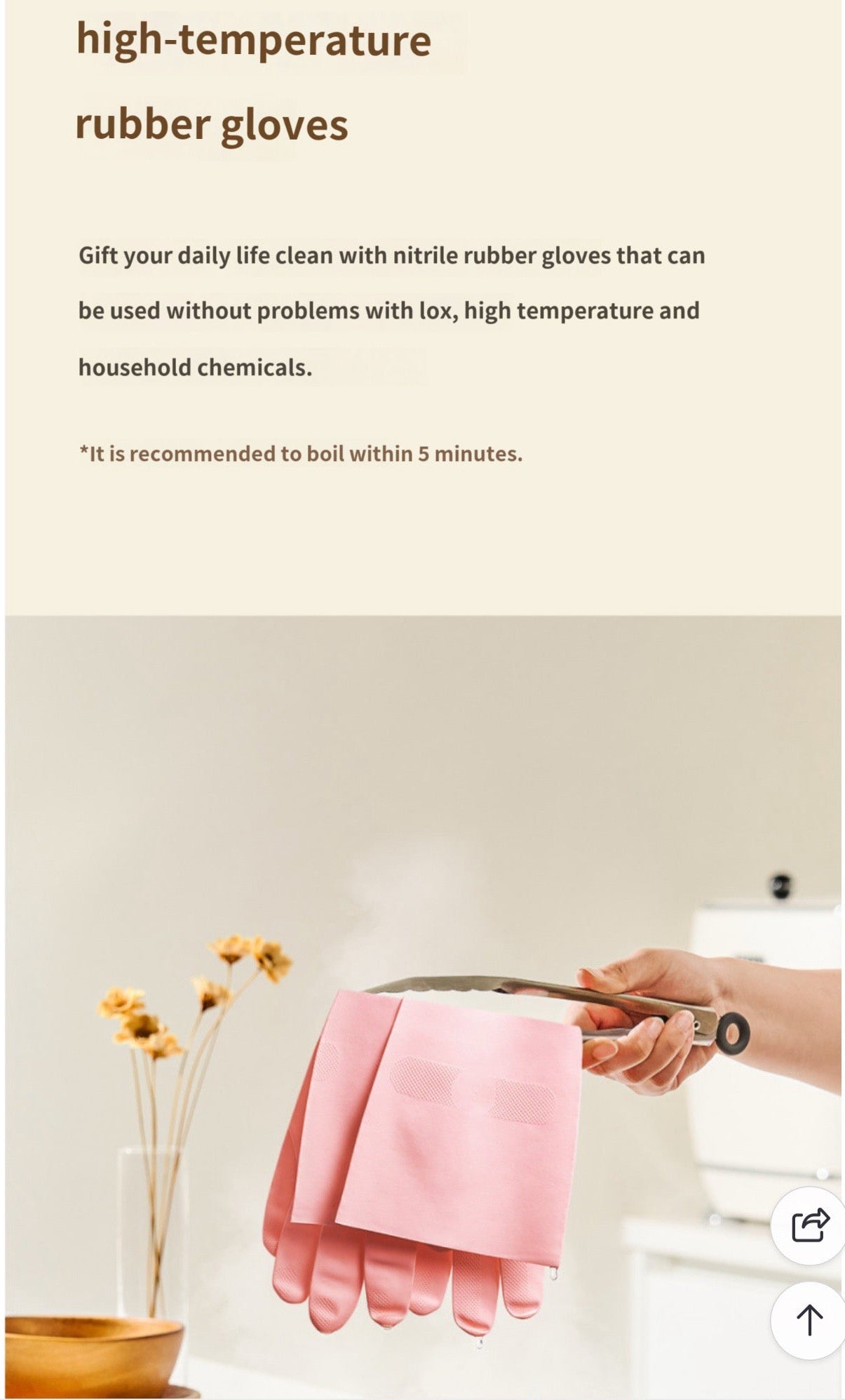 Brickglo Dish Gloves